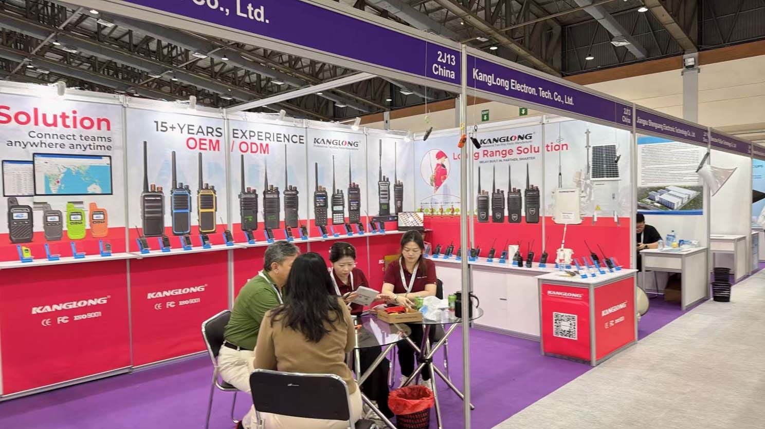 kanglong at Global Sources Indonesia