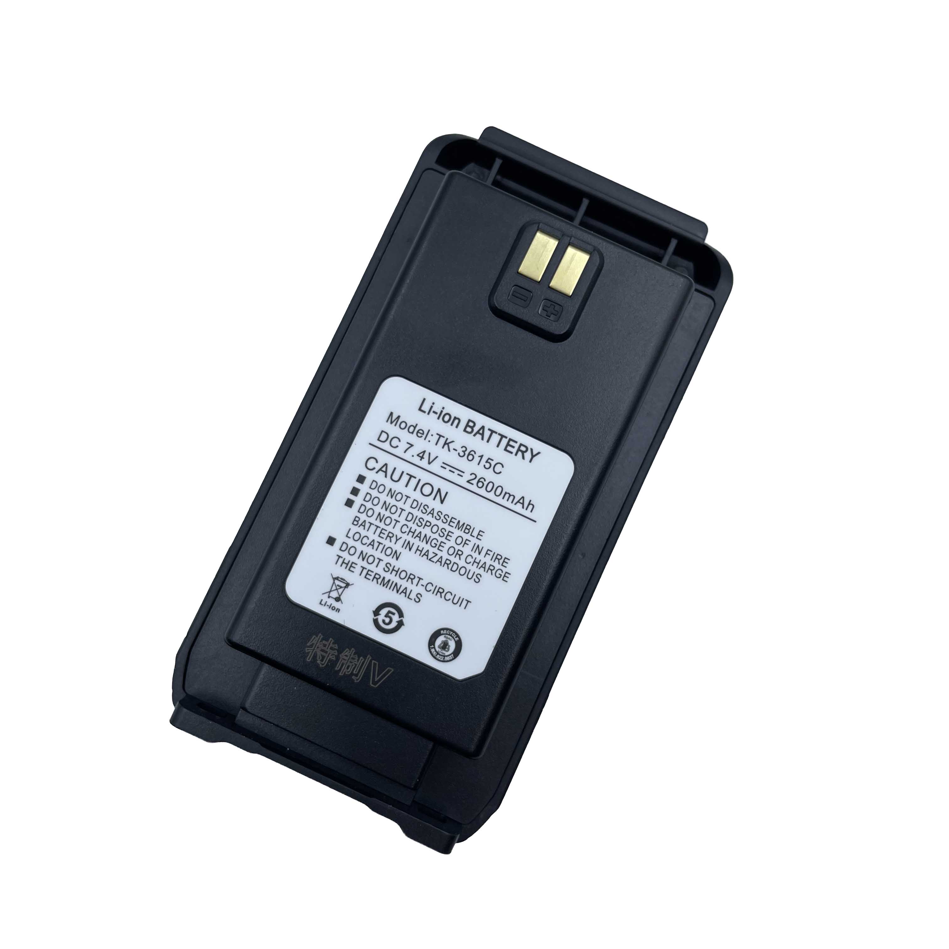 Lithium-ion Walkie Talkie Battery