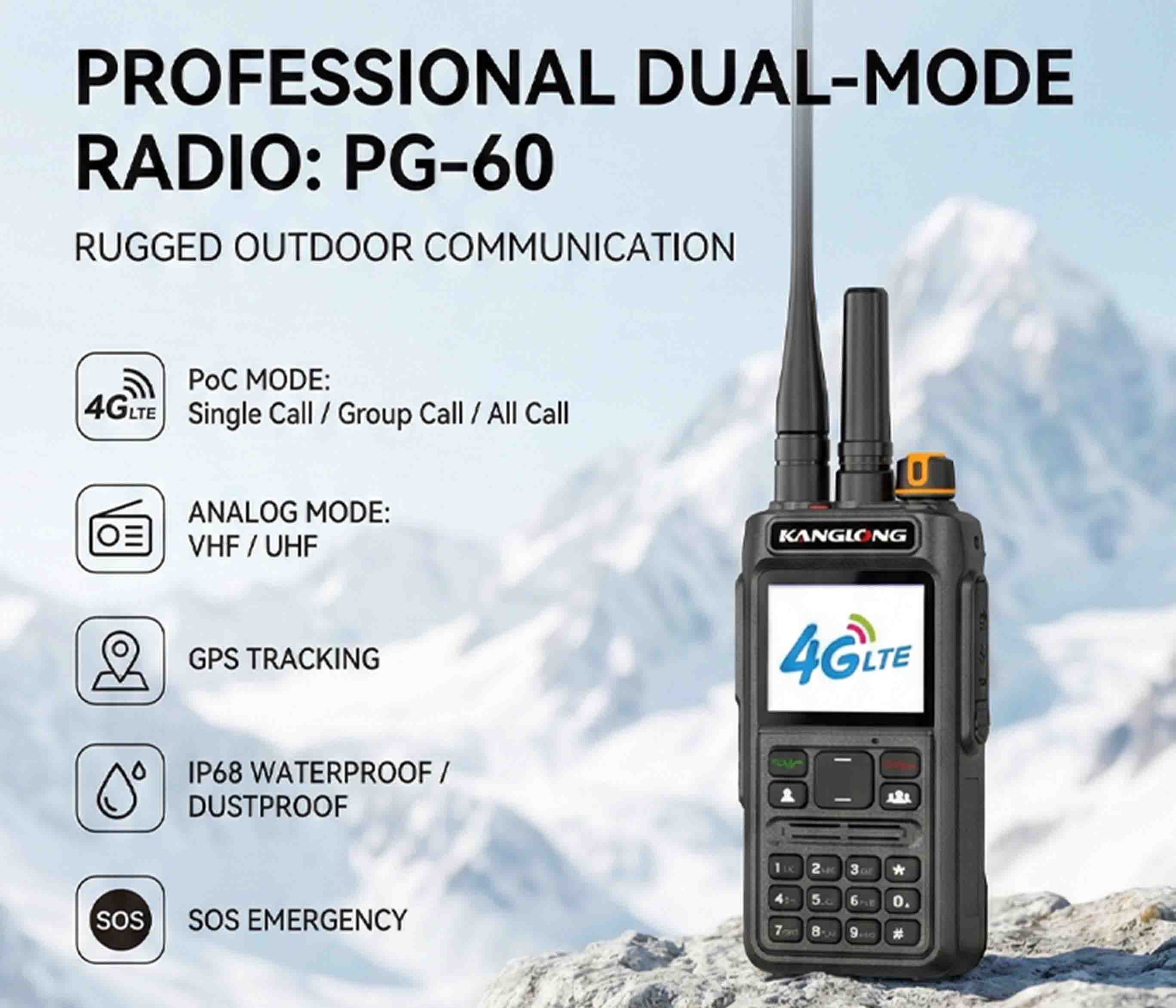خط إنتاج PG-60